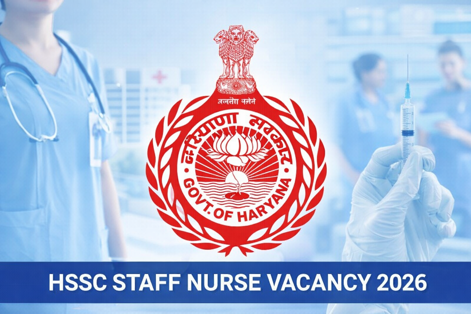 HSSC-Staff-Nurse-Vacancy-2026